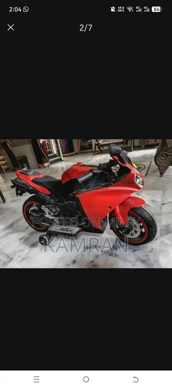 High-Performance Electric Bike for Urban Commuting and Recreation