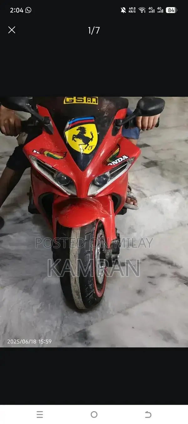 High-Performance Electric Bike for Urban Commuting and Recreation