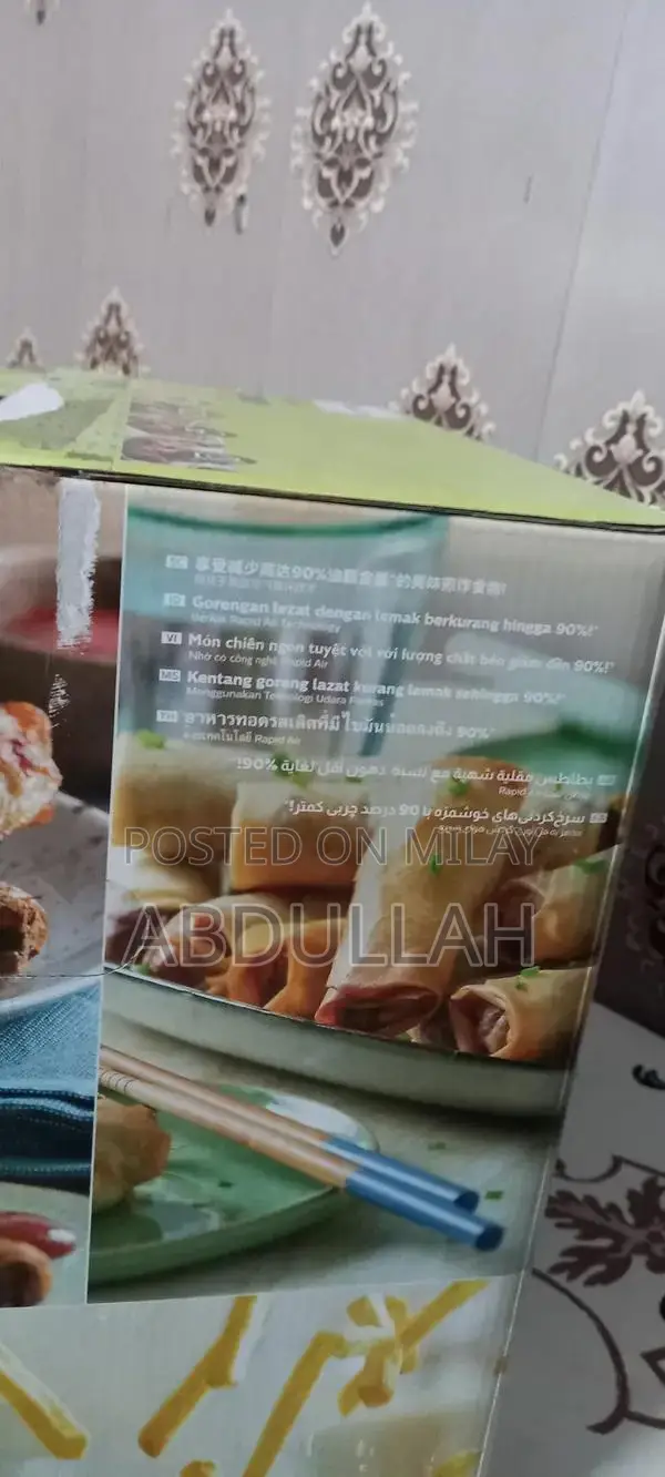 Philips Essential Airfryer - 4.1L Capacity Digital Air Fryer