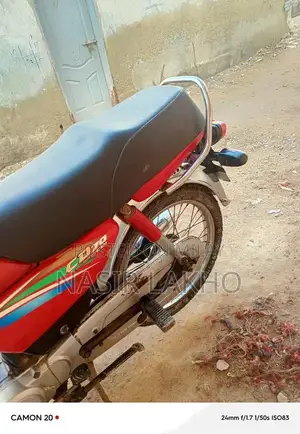 Photo - Honda Motorcycle 70cc 2016 Model Lightweight Bike