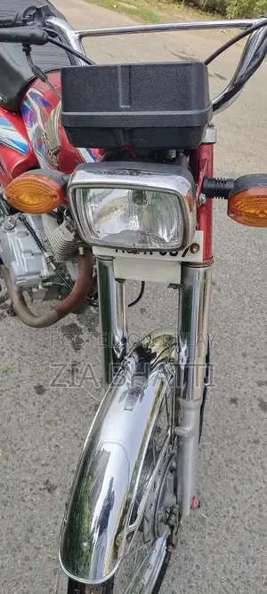 2022 Honda 125cc Motorcycle