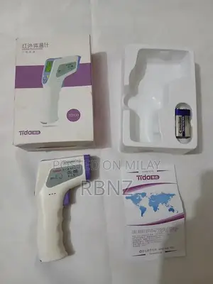 Photo - Professional Non-Contact Infrared Thermometer for Precise Temperature