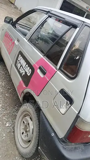 Biometric Document File and Copy Processing System