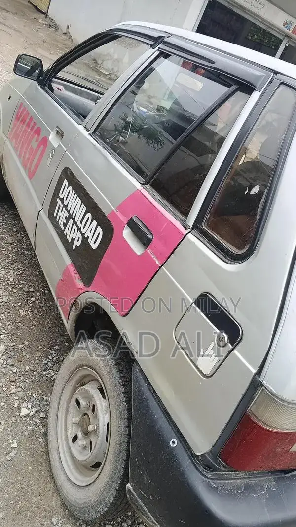 Biometric Document File and Copy Processing System