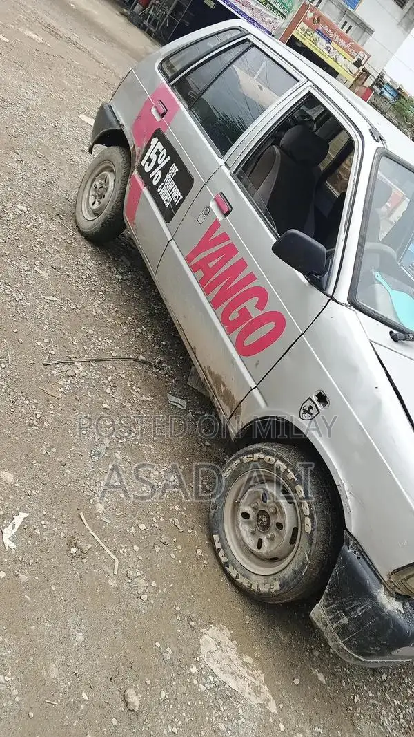 Biometric Document File and Copy Processing System