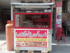 Photo - Double Step Biryani Preparation Kitchen Tool