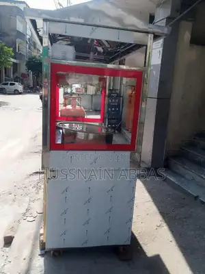 Double Step Biryani Preparation Kitchen Tool