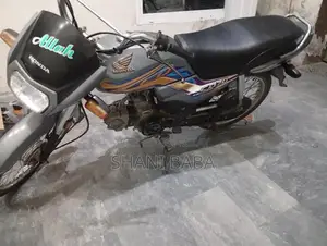 Photo - Well-Maintained Motorcycle for Sale - Low Mileage Commuter Bike