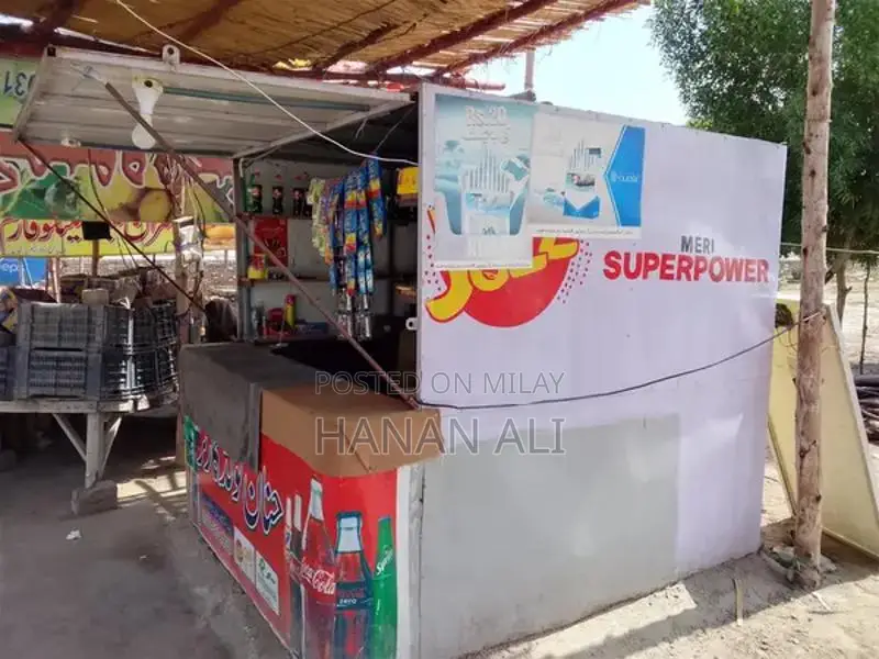 Baby Formula or Infant Care Product