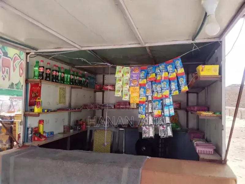 Baby Formula or Infant Care Product