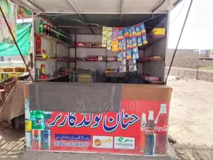 Baby Formula or Infant Care Product