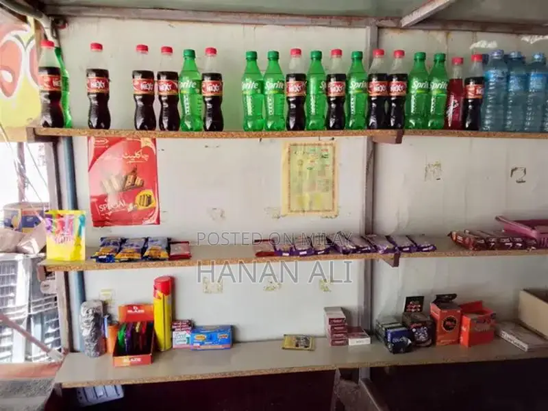 Baby Formula or Infant Care Product