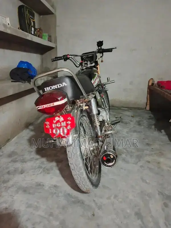 Honda CG125 Motorcycle - Classic Two-Wheeler