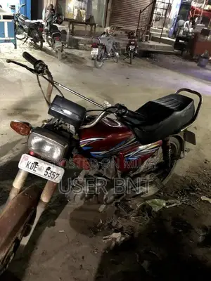 Photo - Zimco Bike with Clear Documents and New Tires