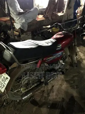 Zimco Bike with Clear Documents and New Tires