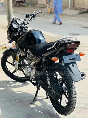 Photo - Yamaha YBR 125 Motorcycle - Reliable Black Urban Commuter