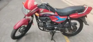 Honda Pridor 100cc Motorcycle - 2013 Model