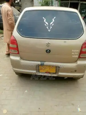 Original Inner Outdoor Spray Engine Vehicle