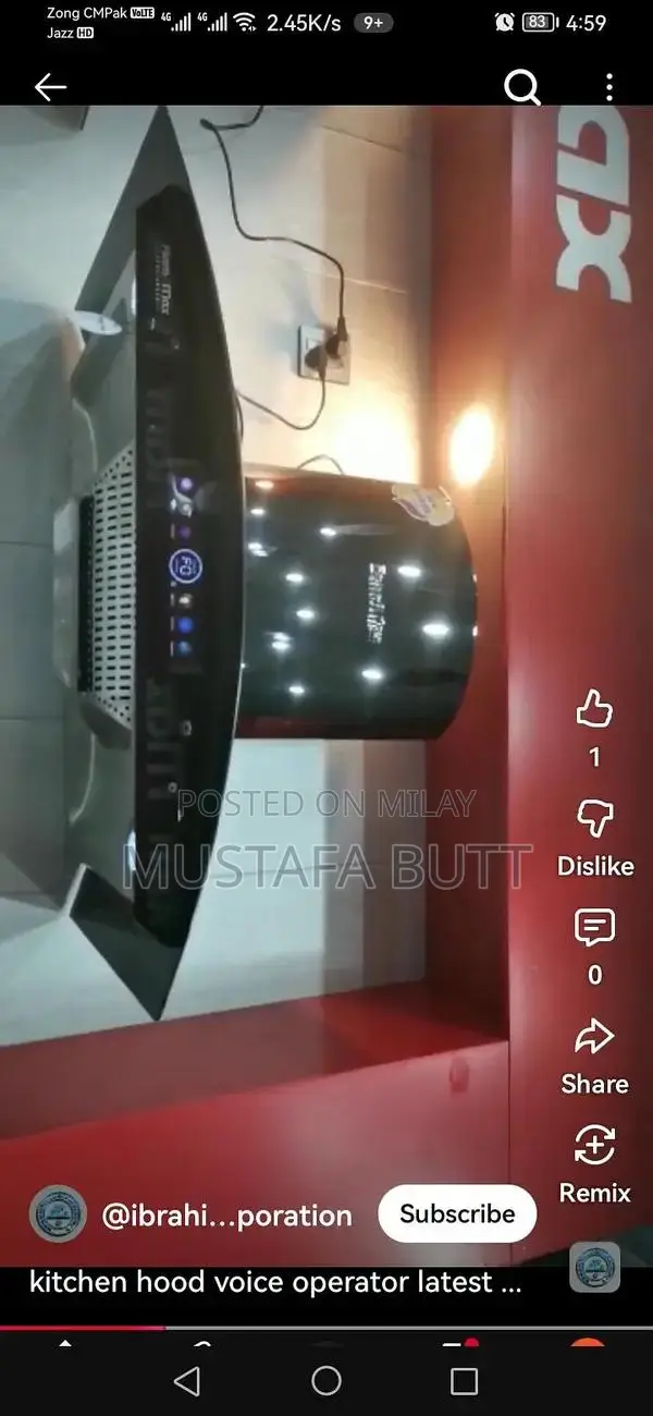 New 29-Inch Kitchen Hood Stainless Steel Ventilation