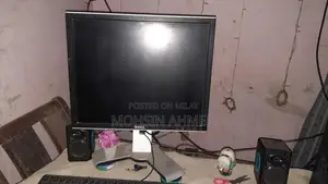 Dell 19-Inch Professional Monitor with SXGA Resolution