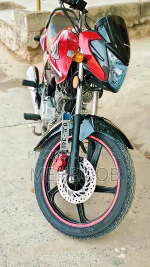 Photo - Honda CB 125F Motorcycle - Compact Urban Commuter Bike