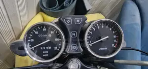 Photo - Suzuki 150 SE Motorcycle - Brand New Low Mileage Bike