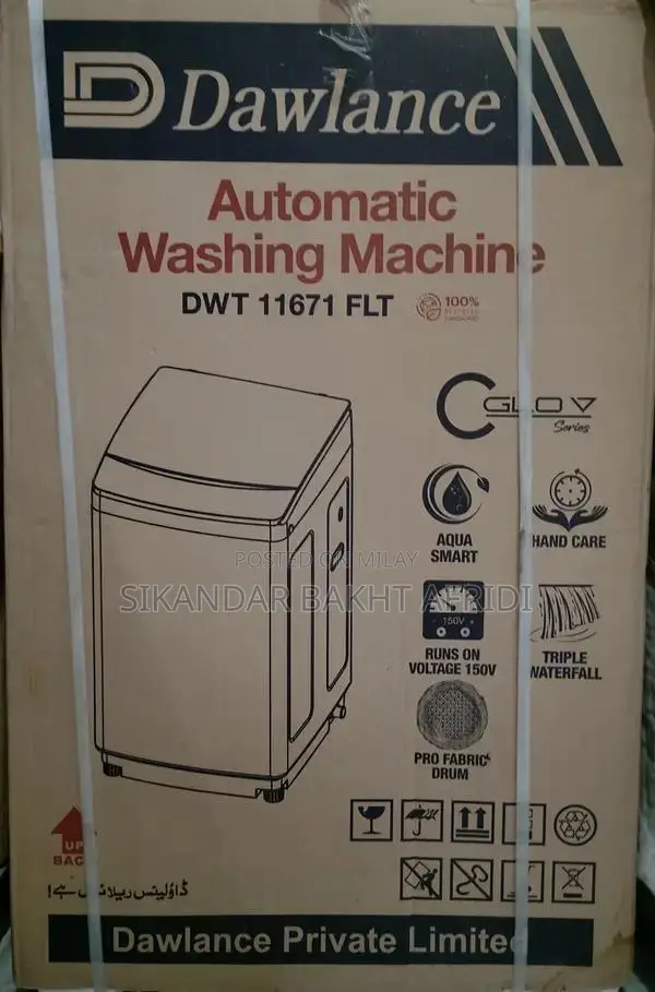 Dawlance DWT-11671 FLT Front Load Washing Machine