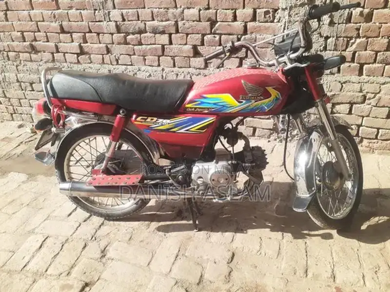 Bike in Excellent Condition - Near Perfect Condition