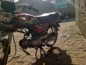 Bike in Excellent Condition - Near Perfect Condition