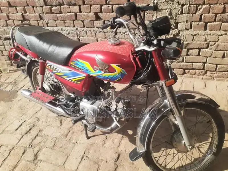 Bike in Excellent Condition - Near Perfect Condition