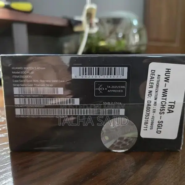 Huawei Watch 5 42mm Smartwatch - Sand Gold Titanium Edition