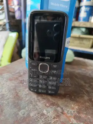 Philips Dual SIM Mobile Phone with Excellent Features