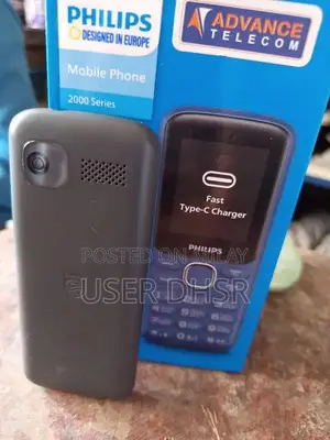 Philips Dual SIM Mobile Phone with Excellent Features