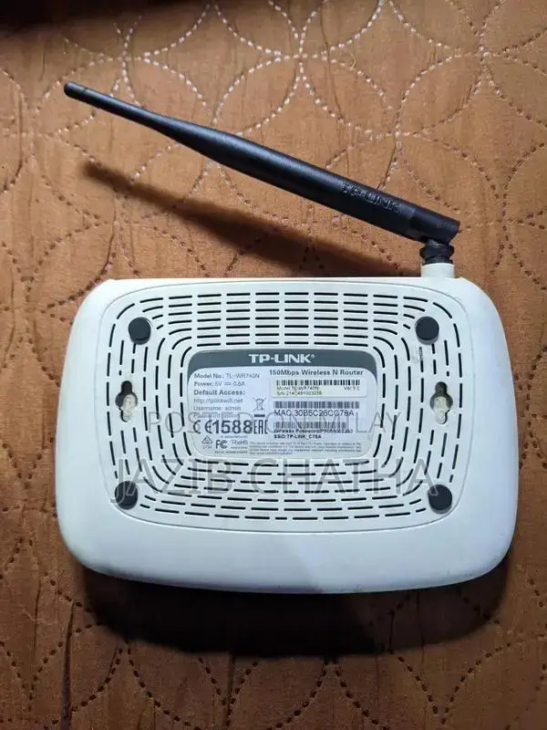 TP-Link Single Antenna Wireless Modem Router