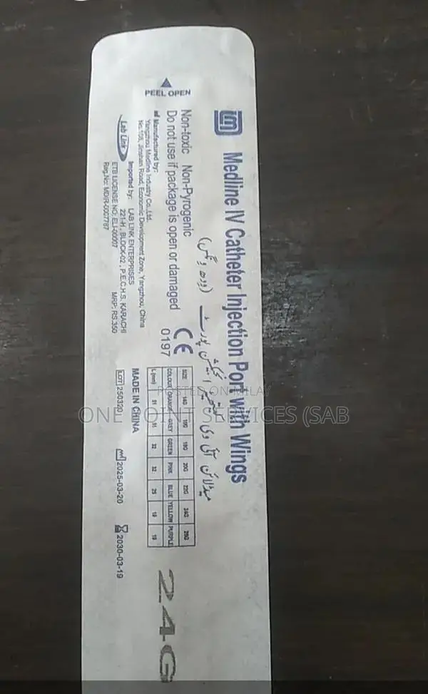 Medical Supplies: IV Fluids, Cannulas, and Anti-Allergy Injections