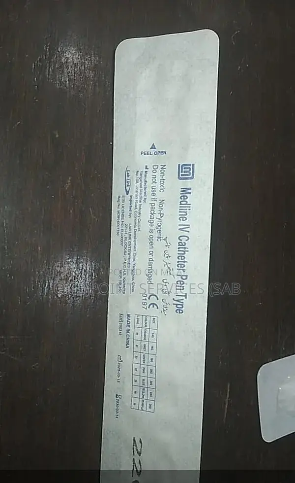 Medical Supplies: IV Fluids, Cannulas, and Anti-Allergy Injections