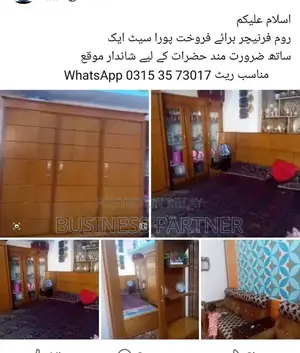 Photo - Complete Furniture Set - Bedroom Essentials Collection