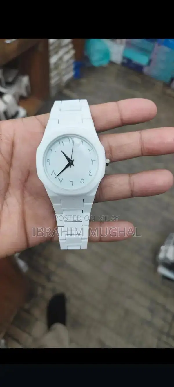 Elegant White Arabic Dial Analog Wristwatch for Men
