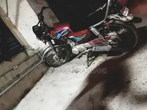 Photo - Honda CG 125 Motorcycle - 1988 Classic Single Cylinder Bike