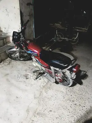 Honda CG 125 Motorcycle - 1988 Classic Single Cylinder Bike