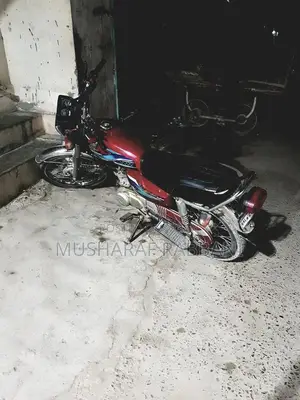 Honda CG 125 Motorcycle - 1988 Classic Single Cylinder Bike