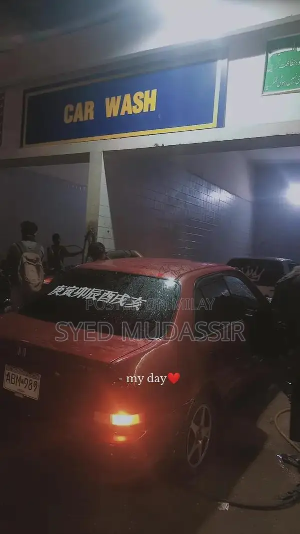 Honda City Sedan - Well-Maintained Compact Car