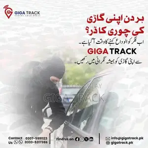 Photo - Advanced GPS Vehicle Tracking System with Real-Time Monitoring