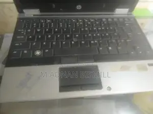Photo - HP EliteBook 2540p Ultra-Portable Business Laptop