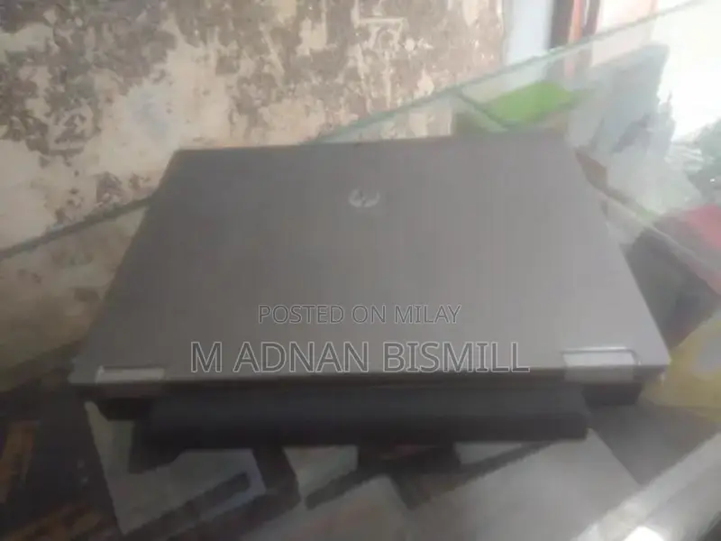 HP EliteBook 2540p Ultra-Portable Business Laptop