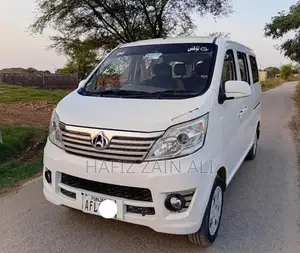 Changan Karvaan Plus 2021 Pristine Condition Sedan
