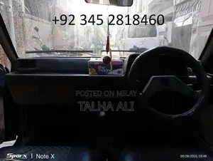 1986 Daihatsu Charade - Japanese Assembled Classic Sedan