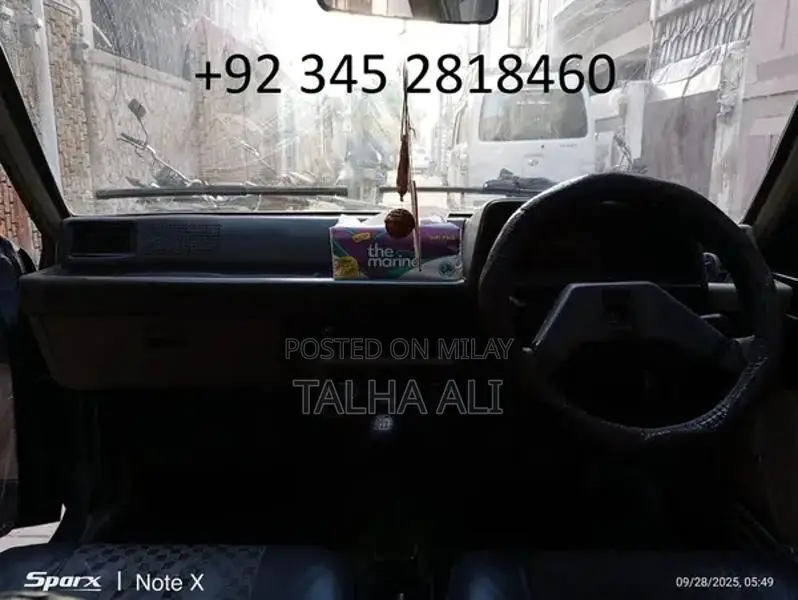 1986 Daihatsu Charade - Japanese Assembled Classic Sedan