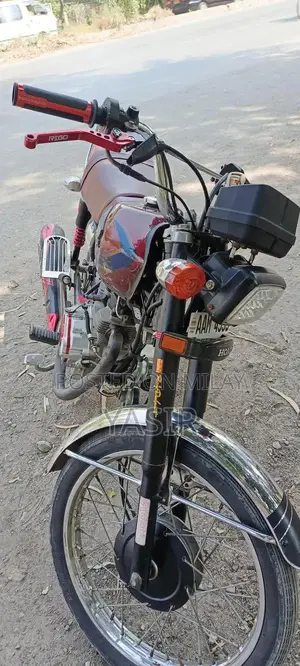 Photo - China 125cc Motorcycle - 2023 Model