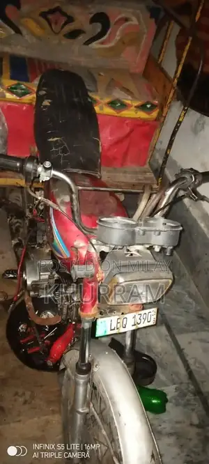 Photo - Chingchi Rickshaw in Good Condition